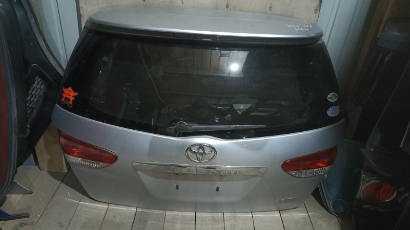 Дверь 5-я TOYOTA WISH ZGE20 2ZRFAE 2010 (б/у)