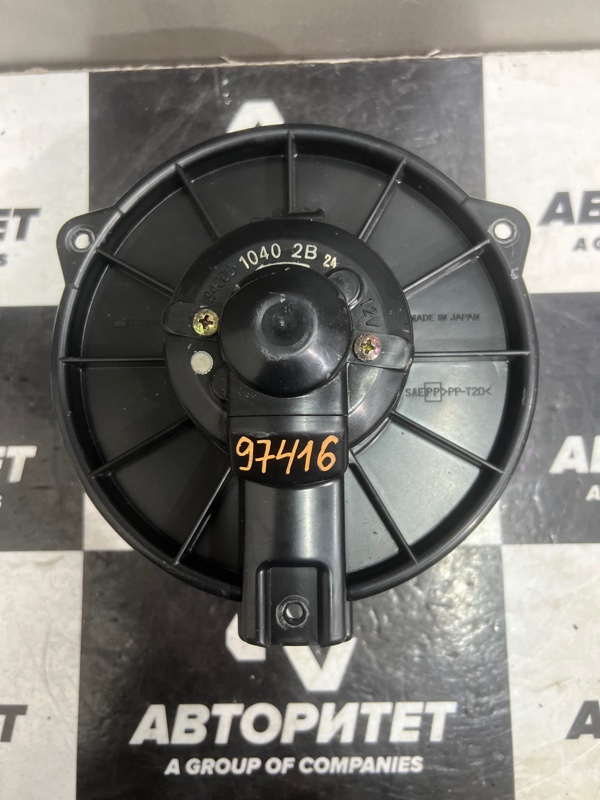 Мотор печки TOYOTA MARK II JZX100 (б/у) Мотор печки TOYOTA MARK II JZX100 (б/у)