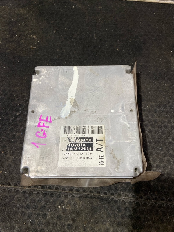 Блок efi TOYOTA MARK II GX100 1GFE (б/у) Блок efi TOYOTA MARK II GX100 1GFE (б/у)