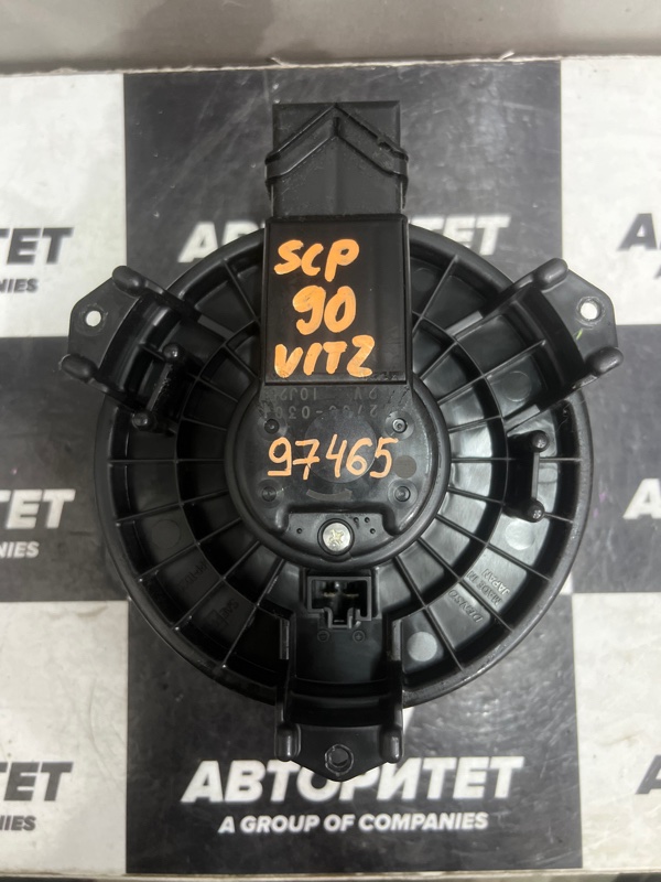 Мотор печки TOYOTA VITZ SCP90 (б/у)