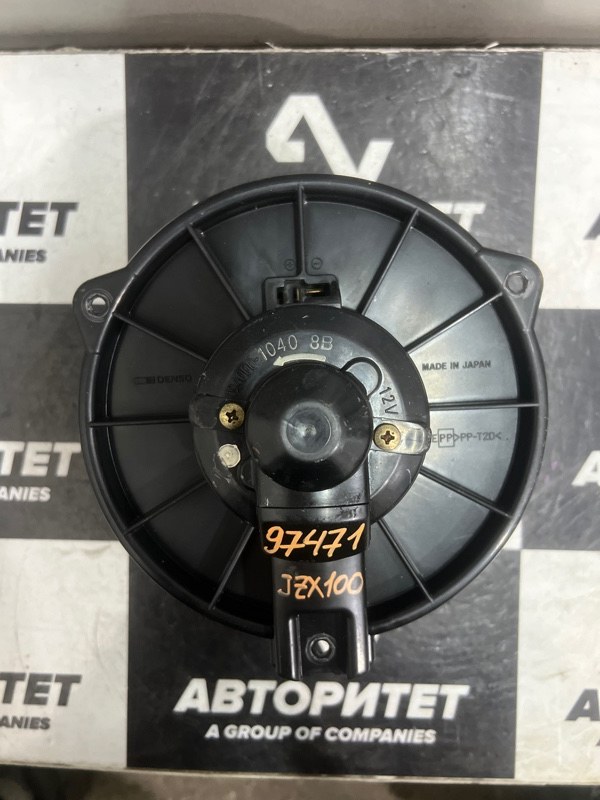 Мотор печки TOYOTA MARK II JZX100 (б/у) Мотор печки TOYOTA MARK II JZX100 (б/у)