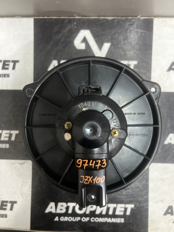 Мотор печки TOYOTA MARK II JZX100 (б/у) Мотор печки TOYOTA MARK II JZX100 (б/у)