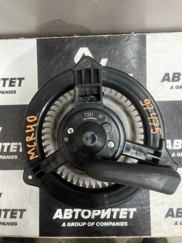 Мотор печки TOYOTA ESTIMA MCR40 (б/у)