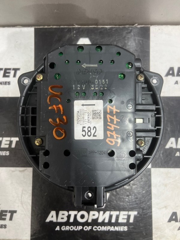 Мотор печки TOYOTA CELSIOR UCF31 (б/у)