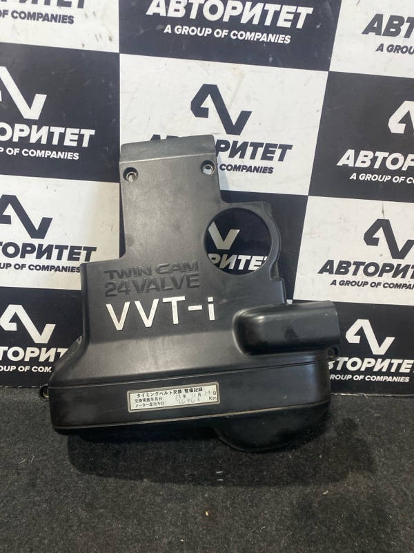 Декоративная крышка двс TOYOTA MARK II JZX100 1JZGE (б/у)