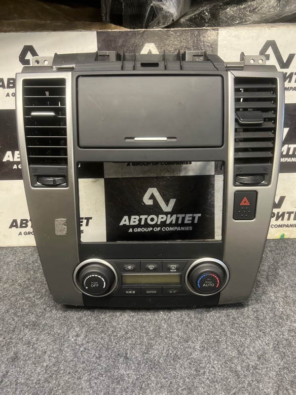 Климат-контроль NISSAN TIIDA C11 (б/у) Климат-контроль NISSAN TIIDA C11 (б/у)