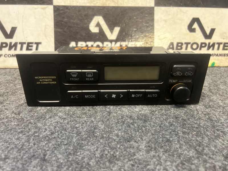 Климат-контроль TOYOTA CROWN GS151 (б/у)