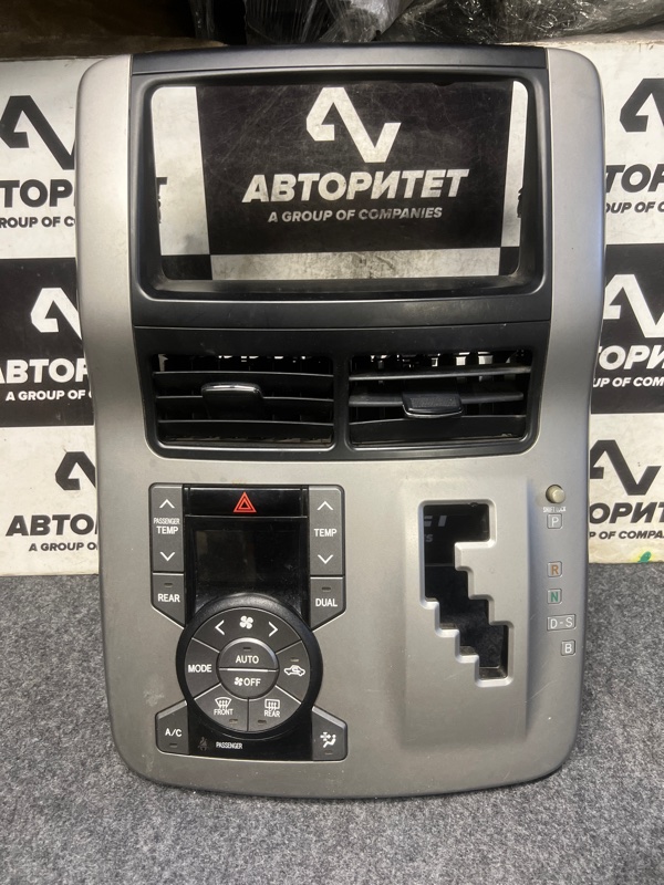 Климат-контроль TOYOTA NOAH ZRR70 (б/у)