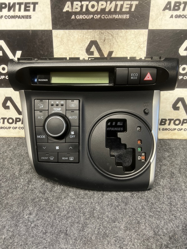 Климат-контроль TOYOTA WISH ZGE20 (б/у)