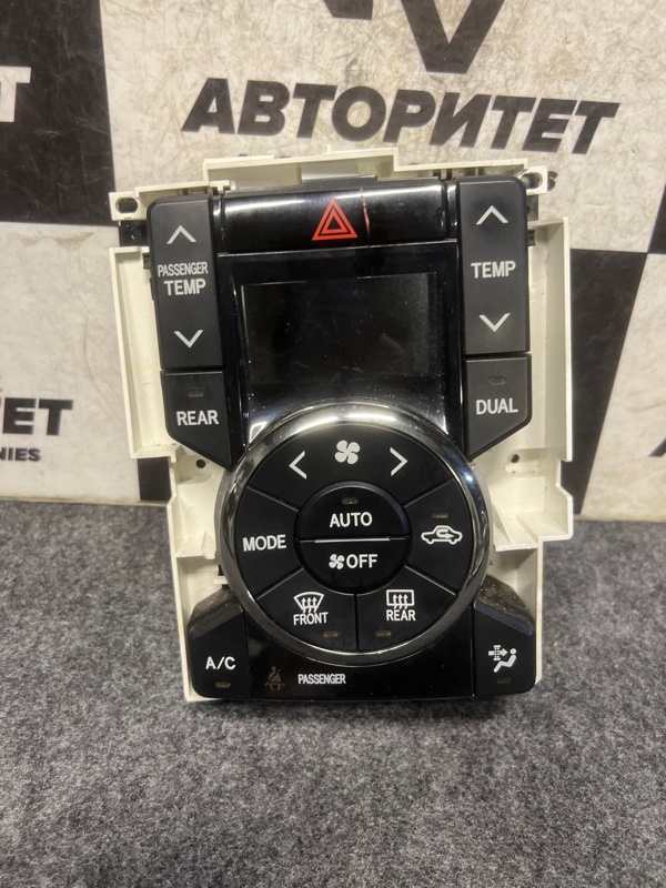 Климат-контроль TOYOTA NOAH ZRR70 (б/у)