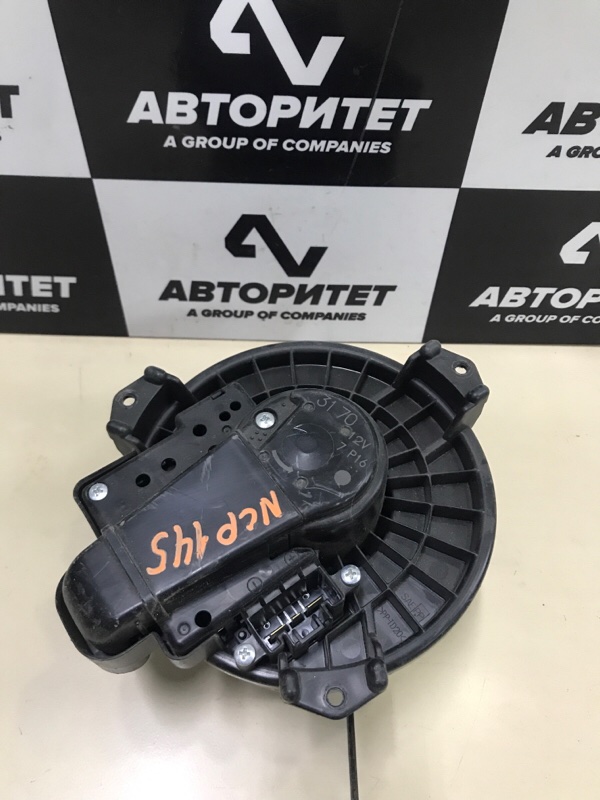 Мотор печки TOYOTA SPADE NCP145 1NZFE 2015 передний (б/у)