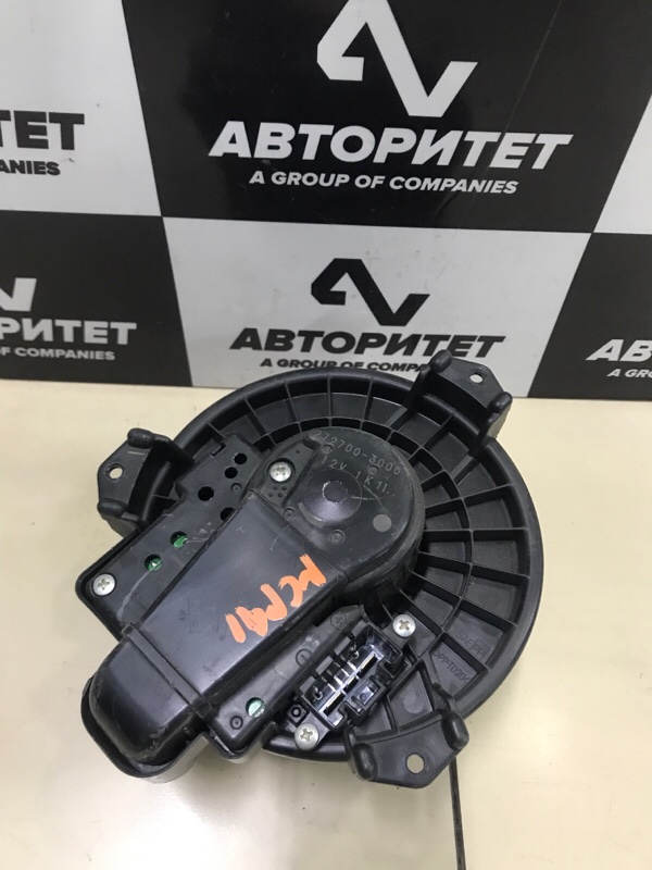 Мотор печки TOYOTA VITZ NCP91 1NZFE 2010 передний (б/у)