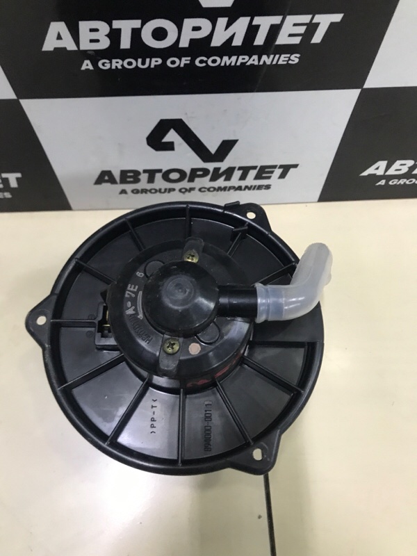 Мотор печки MAZDA DEMIO DW3W B3 2002 передний (б/у)