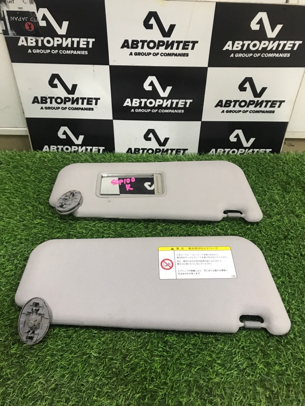 Козырек солнцезащитный TOYOTA RACTIS SCP100 2007 (б/у)