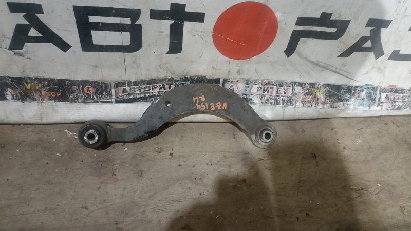 Тяга поперечная TOYOTA AURIS NZE154 1NZFE 2010 задняя левая (б/у)