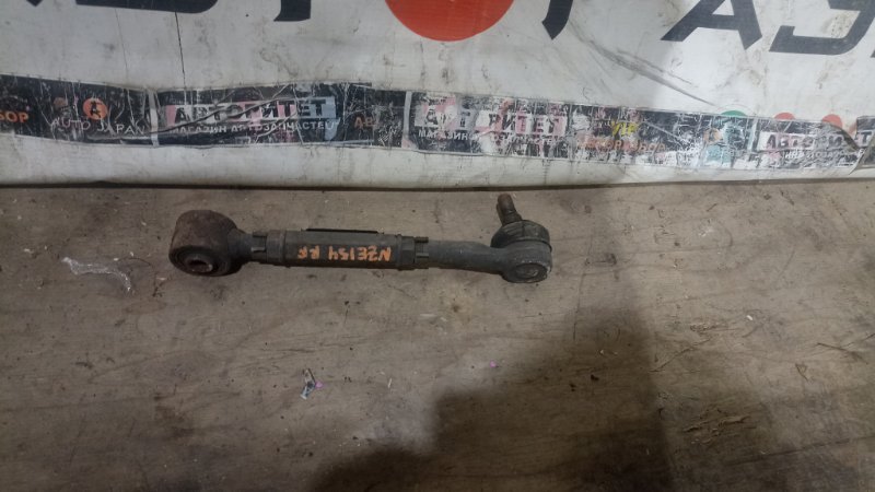 Тяга поперечная TOYOTA AURIS NZE154 1NZFE 2010 задняя правая (б/у)