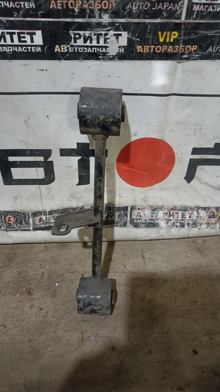 Тяга продольная TOYOTA HIACE KZH116 1KZTE 2001 задняя левая (б/у)