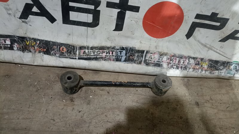 Тяга продольная TOYOTA BB NCP35 1NZFE 2004 (б/у)