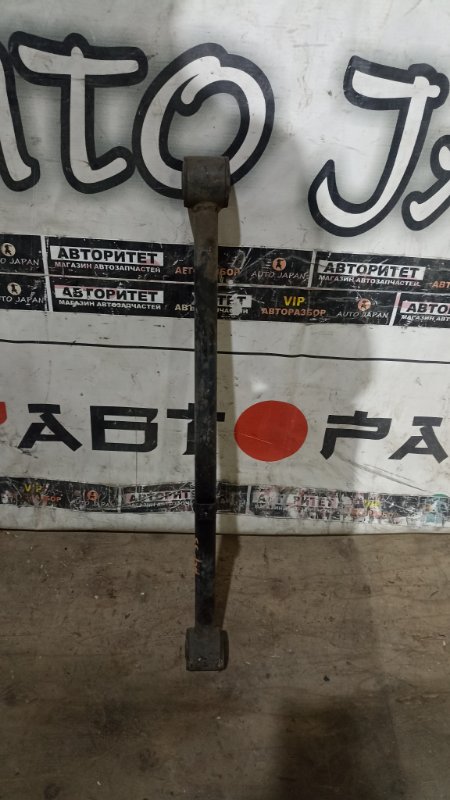 Тяга продольная TOYOTA BB NCP35 1NZFE 2004 (б/у)