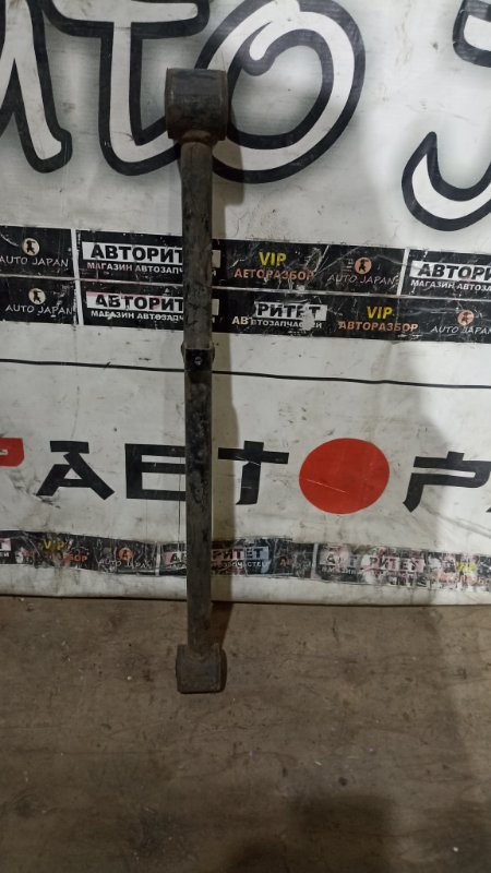 Тяга продольная TOYOTA FUNCARGO NCP25 1NZFE 2004 (б/у)