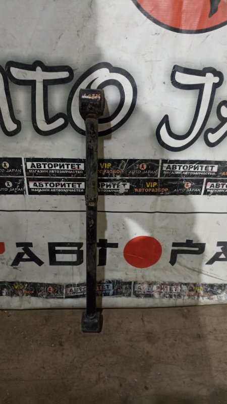 Тяга продольная TOYOTA RAUM NCZ25 1NZFE 2009 (б/у)