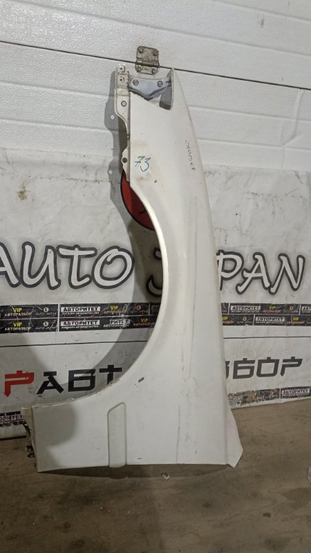 Крыло TOYOTA CHASER JZX100 1JZGE 2000 переднее левое (б/у)
