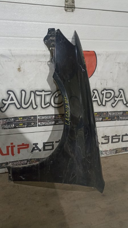 Крыло SUBARU LEGACY BP5 EJ20 2004 переднее левое (б/у)