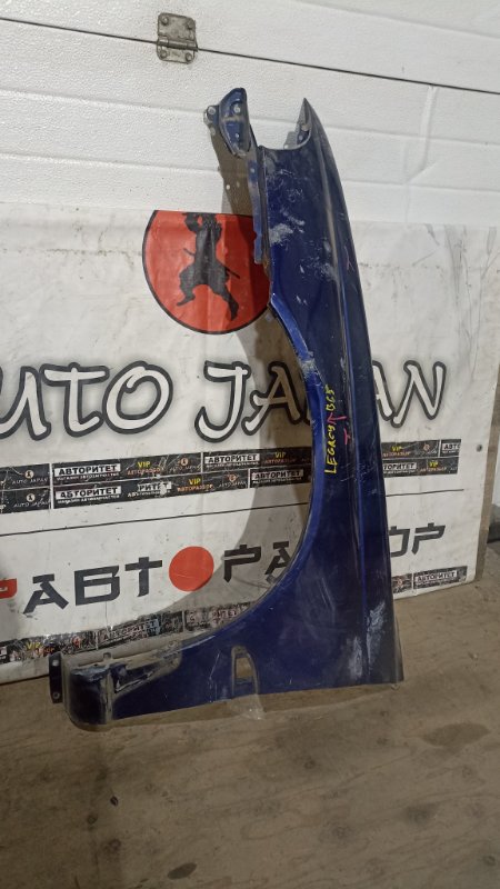 Крыло SUBARU LEGACY BG5 EJ20T 1997 переднее левое (б/у)