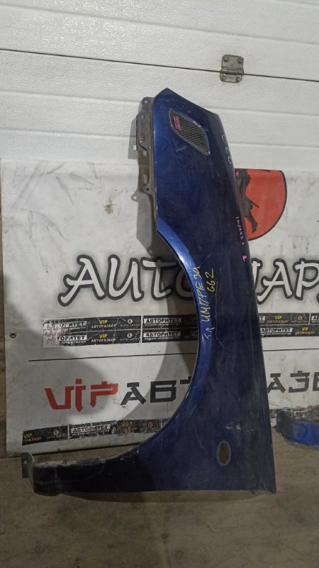 Крыло SUBARU IMPREZA GG2 EJ152 2004 переднее левое (б/у)