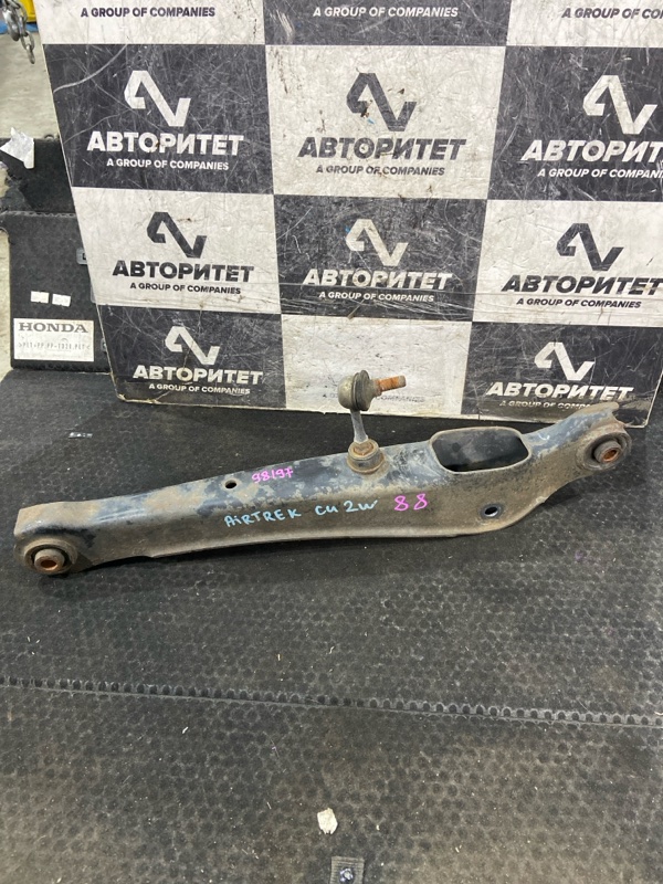 Рычаг MITSUBISHI AIRTREK CU2W 4G63 задний (б/у)