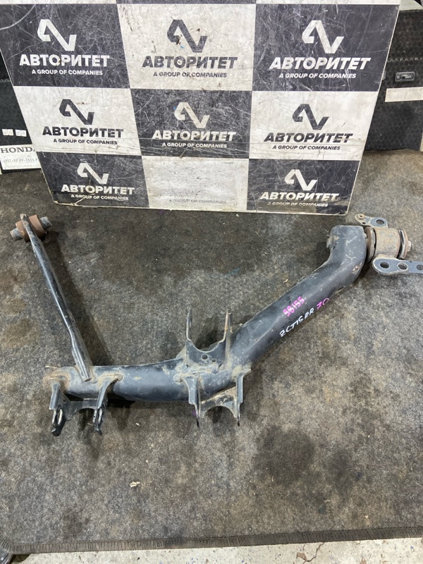 Рычаг TOYOTA OPA ZCT15 1ZZFE задний правый (б/у)