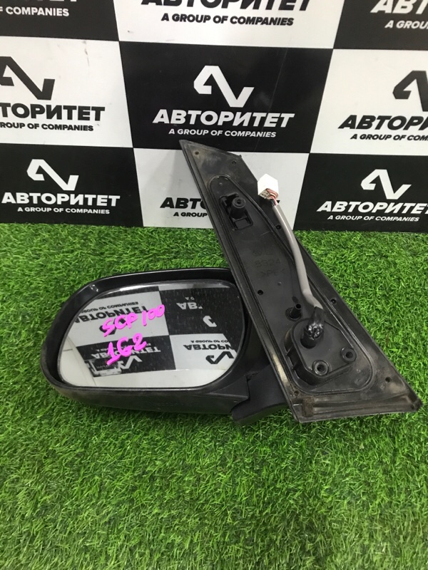Зеркало TOYOTA RACTIS SCP100 2005 левое (б/у)