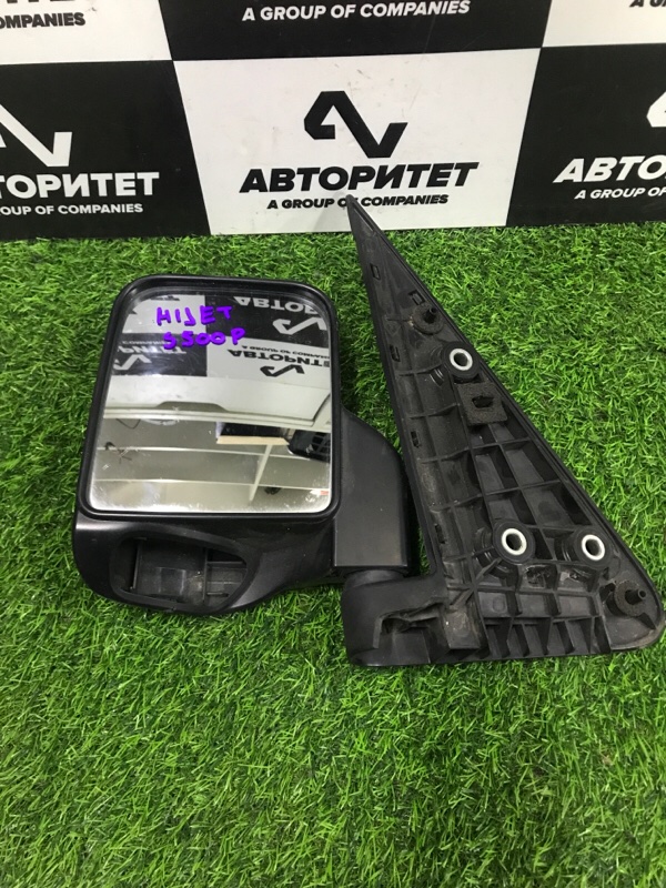 Зеркало DAIHATSU HIJET S510P левое (б/у)