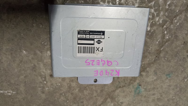 Блок efi NISSAN CARAVAN CQGE25 KA24DE 2006 (б/у)