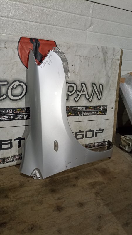 Крыло TOYOTA COROLLA FIELDER NZE141 1NZFE 2007 переднее правое (б/у)