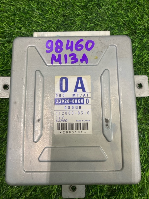 Блок efi SUZUKI SWIFT HT51S M13A (б/у)