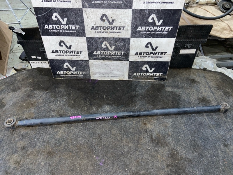 Тяга поперечная TOYOTA PROBOX NCP160 1NZFE (б/у)