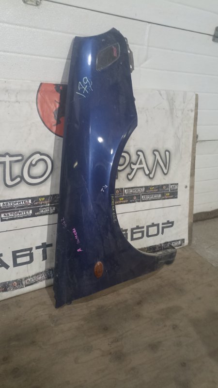 Крыло SUBARU IMPREZA GG2 EJ152 2004 переднее правое (б/у)