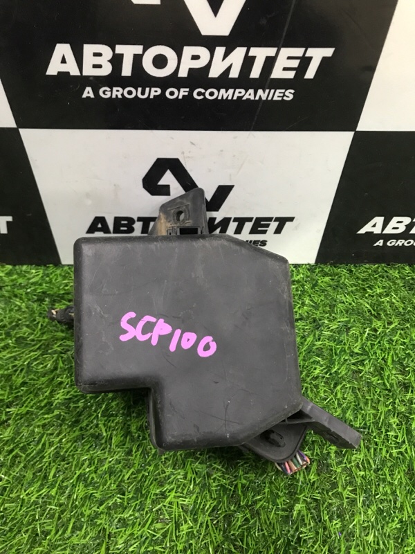 Блок предохранителей TOYOTA RACTIS SCP100 2SZFE 2005 (б/у)