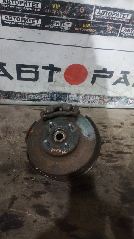 Ступица TOYOTA BB NCP31 1NZFE 2004 передняя левая (б/у)