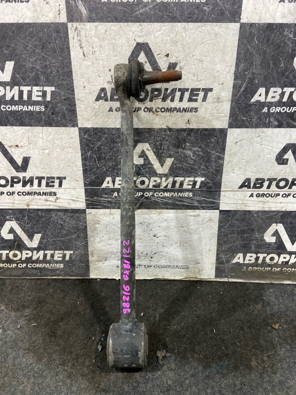 Тяга поперечная TOYOTA MARK II GX81 1GFE (б/у)