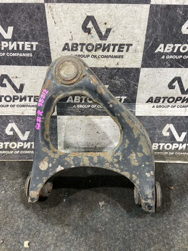 Рычаг верхний TOYOTA MARK II GX81 1GFE задний правый (б/у)