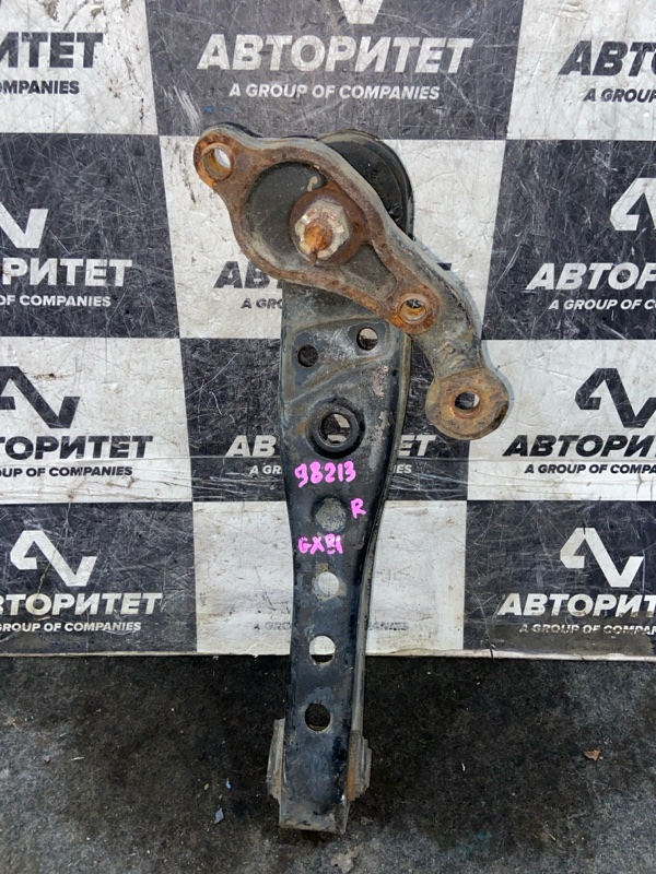 Рычаг нижний TOYOTA MARK II GX81 1GFE передний правый (б/у)