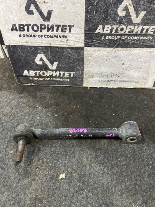 Тяга поперечная TOYOTA MARK II JZX100 1JZGE (б/у)