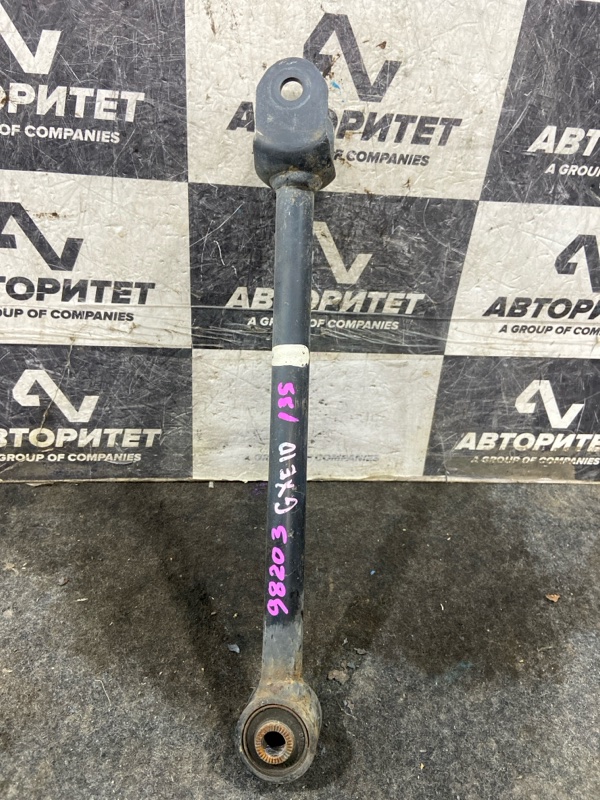 Тяга продольная TOYOTA ALTEZZA GXE10 1GFE (б/у)