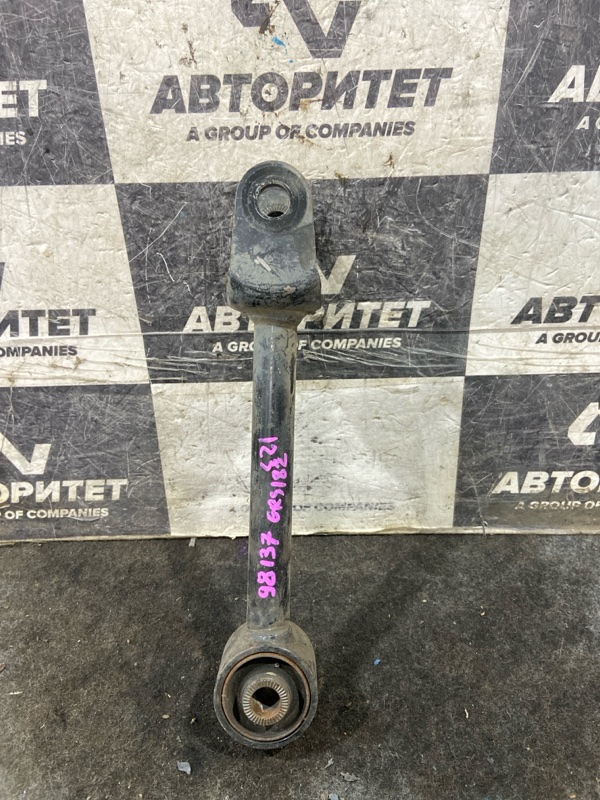 Тяга продольная TOYOTA CROWN GRS182 3GRFSE (б/у)