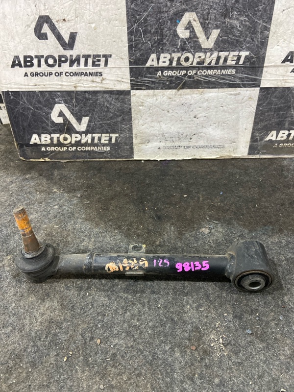 Тяга поперечная TOYOTA CROWN GRS182 3GRFSE (б/у)