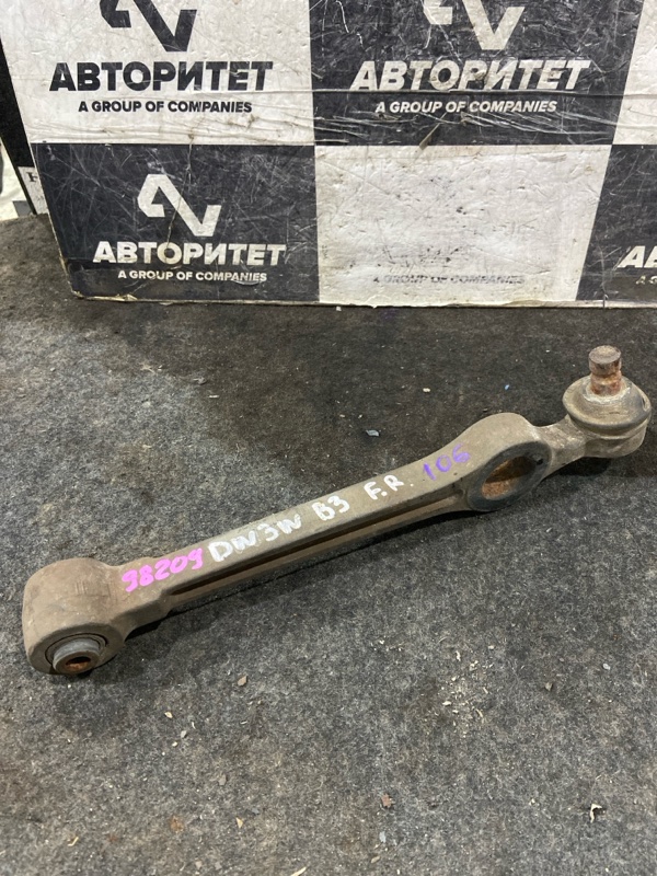 Рычаг MAZDA DEMIO DW3W B3 передний правый (б/у)