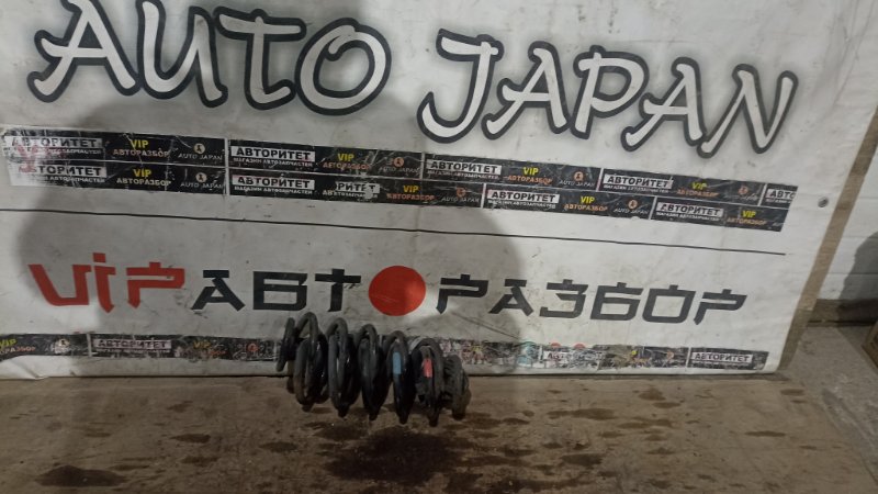 Пружина TOYOTA AURIS NZE154 1NZFE 2007 задняя (б/у)