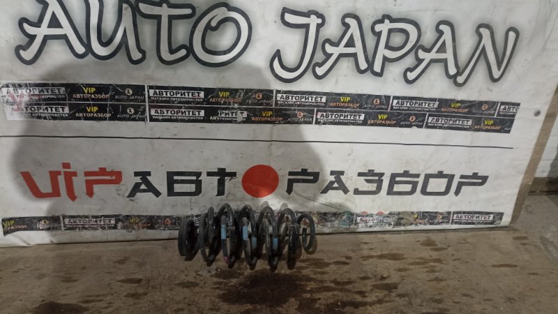 Пружина TOYOTA BLADE AZE156 2AZFE 2007 задняя (б/у)